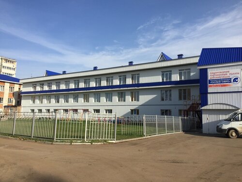 Внешний вид отеля Голубое озеро в Альметьевске, фото 1