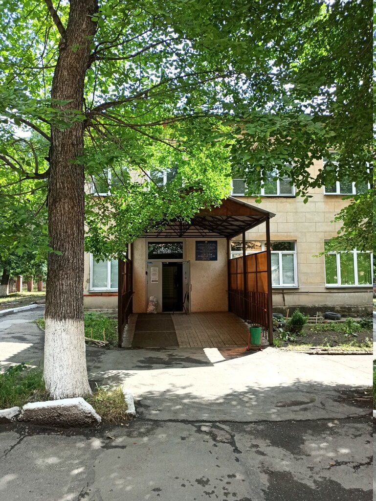 Department of the hospital Городская клиническая больница № 5, отделение паллиативной медицинской помощи, Chelyabinsk, photo