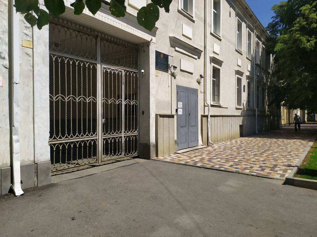 Comité de investigación Fgu Mezhrayonny Sledstvenny otdel Sledstvennogo Upravleniya, , foto