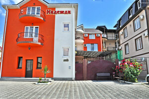 Гостевой дом Надежда