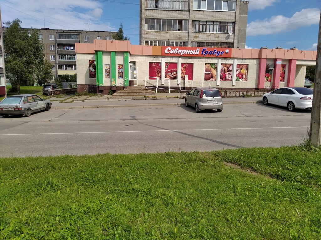 Панорамная карта череповца