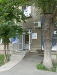 Центр восстановления обуви, сумок, курток (Kaslinskaya Street, 23), shoes repair
