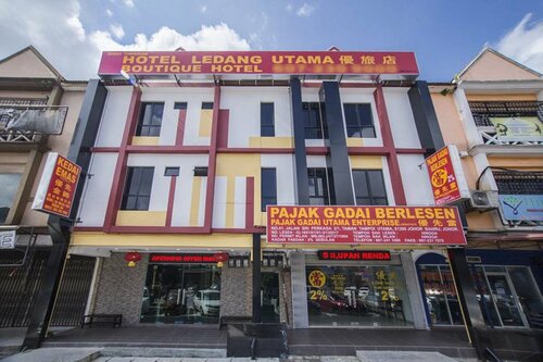 Гостиница Hotel Zamburger Tampoi Utama