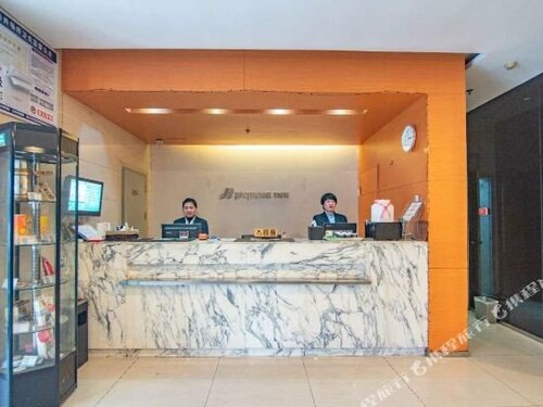 Гостиница Jinjiang Inn Yantai Fushan District Fuhai Road в Яньтае
