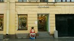 Suveniry Podarki (Nevskiy Avenue, 18), tienda de regalos y souvenirs