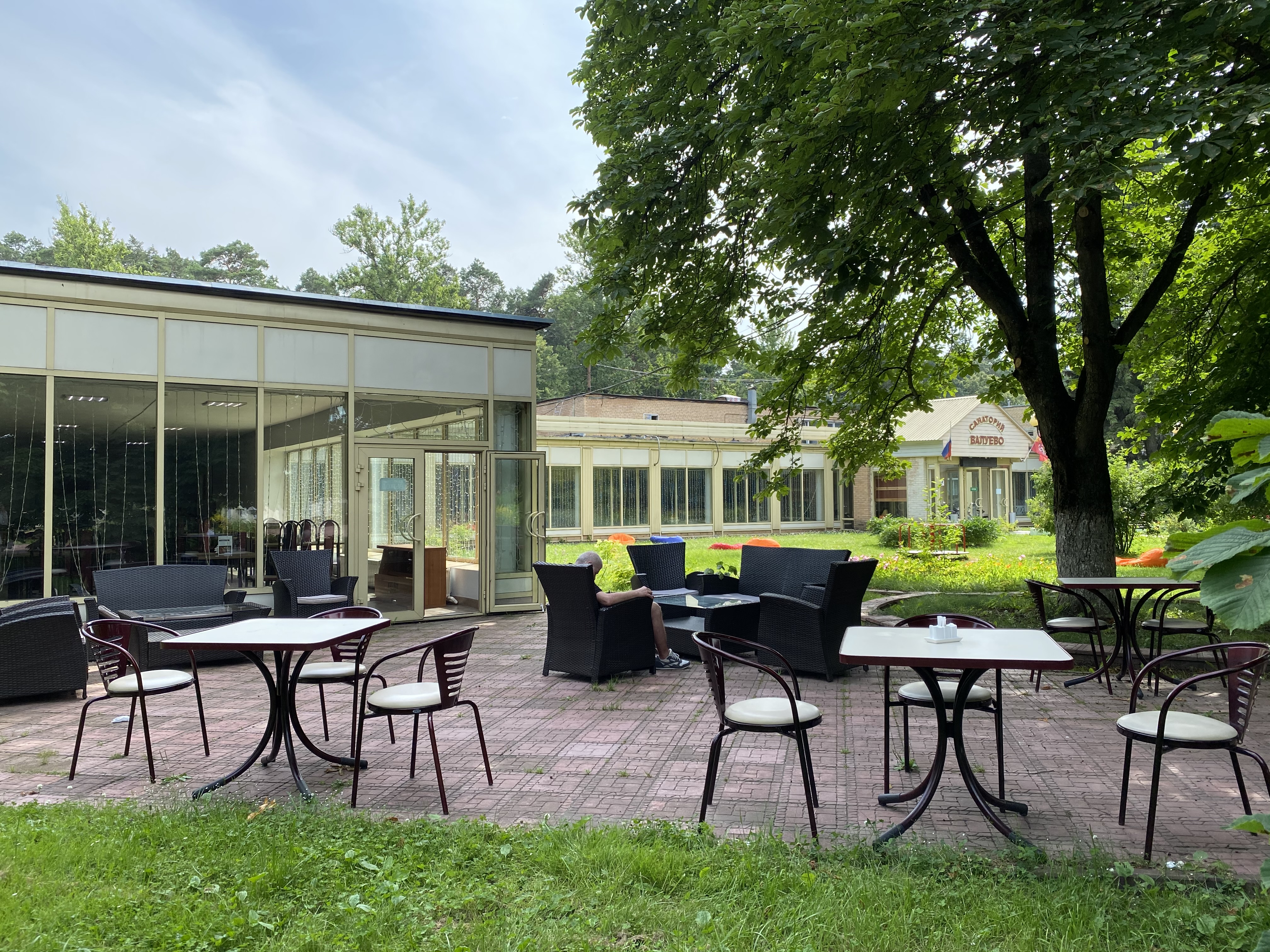 Фото Валуево