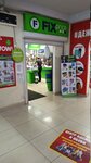 Fix Price (Сhaikovskogo Street, 60), home goods store