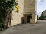 Avariynaya Sluzhba Stavropollift (Shpakovskaya Street, 98А), lifts and equipment