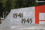 Военный мемориал (ул. Романенко, 44, Миасс), памятник, мемориал в Миассе