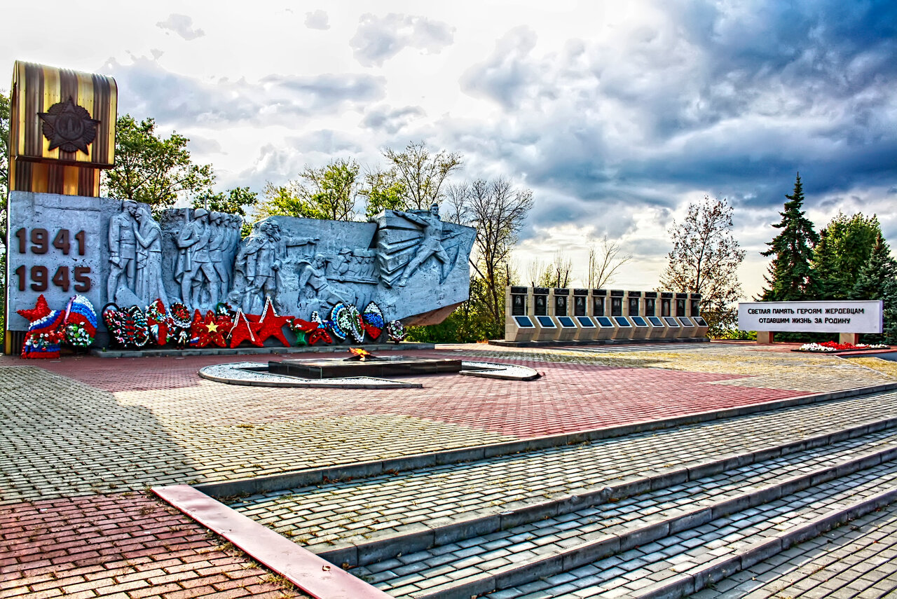 В самом сердце России... 80-летию образования Тамбовской области посвящается