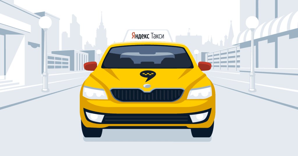 Reference service Connecting to Yandex Taxi, Himki, photo