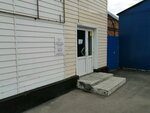Институт медицины и фармации (Gogolya Street, 41), professional development center