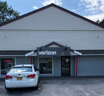 Verizon Authorized Retailer - Victra (Vermont, Addison County, S125), telecommunication equipment