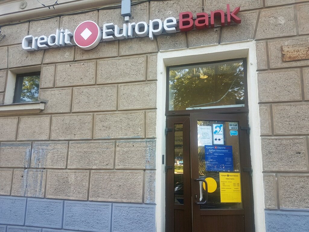 кредит европа банк на карте санкт петербурга