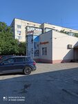 Lounge bar Absolute (посёлок городского типа Красногвардейское, улица Титова, 1Б) ، محل بقالة