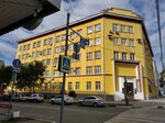 Межрегиональное управление Федеральной службы по надзору в сфере природопользования по Самарской и Ульяновской областям (Krasnoarmeyskaya Street, 21), state supervisory bodies