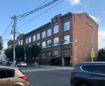Здание бывшей Екимецкой гимназии (Gorkogo Street, 51) ، معلم جذب سياحي
