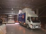 Ozsen izmir (İzmir, Bornova, Kemalpaşa Mah.) ، متعهد النقل