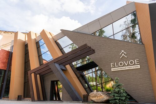 Гостиница Еловое в Челябинской области
