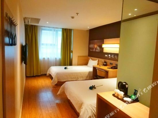 Hotel Iu Hotel Changsha Dongtang Ping He Tang Branch, Changsha, photo