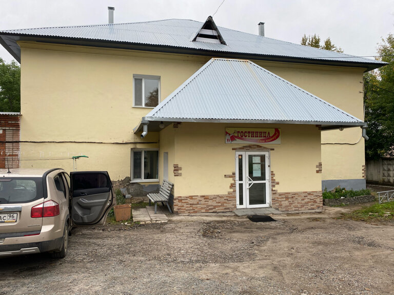 Гостиница Дом пионеров в Райчихинске