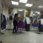 Стиль (Pushkina Street, 6), hairdresser