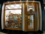 Oftalmos (Tsentralniy Microdistrict, Navaginskaya Street, 7), opticial store