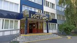 Multidisciplinary College of ISTiS SUSU (Artilleriyskaya Street, 100), college