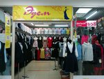 Эдем (Ivanovo, Kokhomskoye Highway, 1Д), evening dresses salon
