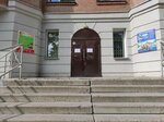 Мобильный шредер (1-y pereulok Rimskogo-Korsakova, 5), purchase of recyclables