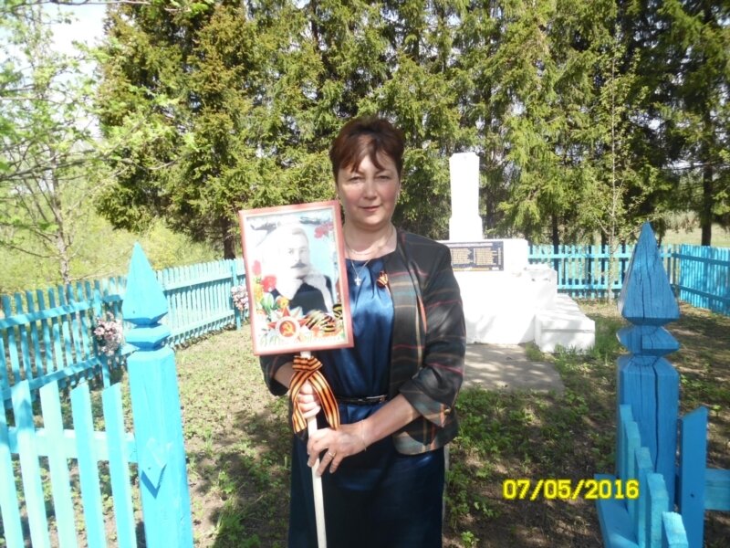 Monumento, memorial Погибшим в Великой Отечественной войне, , foto