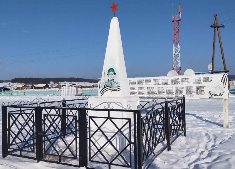 Monument, memorial Воинам-землякам, павшим на фронтах Великой Отечественной войны, Republic of Buryatia, photo