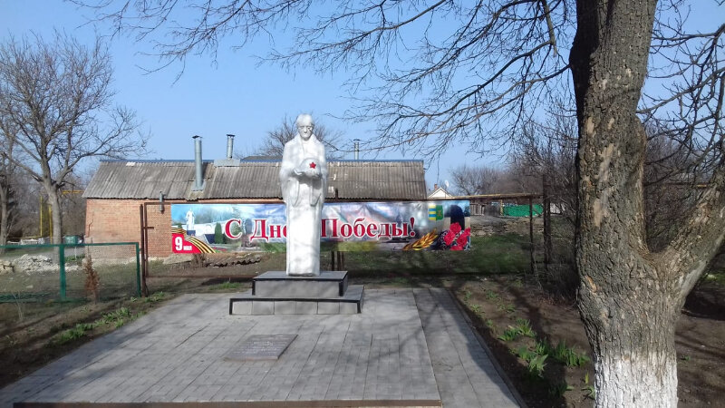 Monument, memorial Скорбящая мать, Rostov Oblast, photo