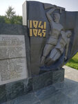 Памятное место Вечная память героям 1941-1945 гг. (Mashinostroitelny pereulok, 3), monumento, memorial