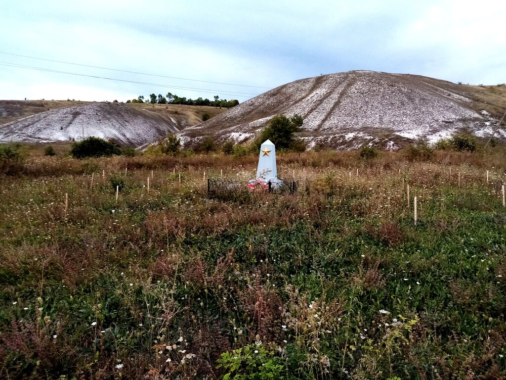 Monument, memorial Братская могила советских воинов, погибших в боях с фашистскими захватчиками, Belgorod Oblast, photo