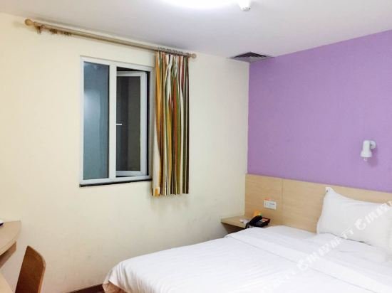 Фото 7 Days Inn Guangzhou Guihua Gang Branch