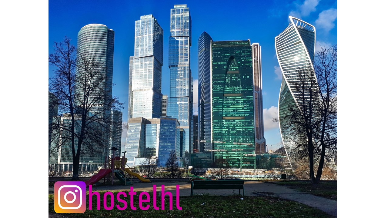 Фото High Level Hostel