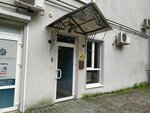 Karyer (Dmitriya Donskogo Street, 20) ، ركام