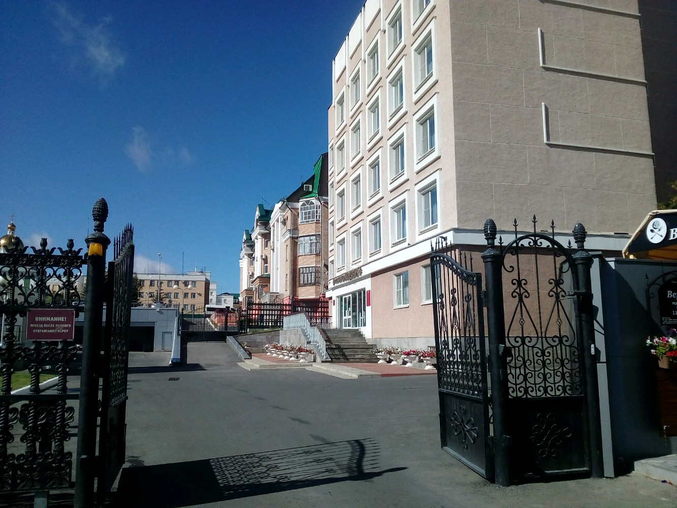 Фото Мордовия