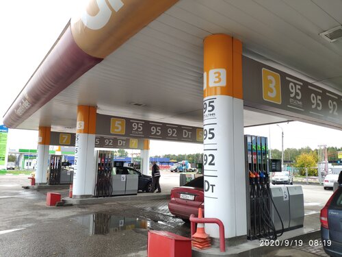 Gas station General Fueller, Balashiha, photo