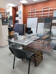 Design Ceramics (Donbasskaya Street, 18к2), ceramic tile
