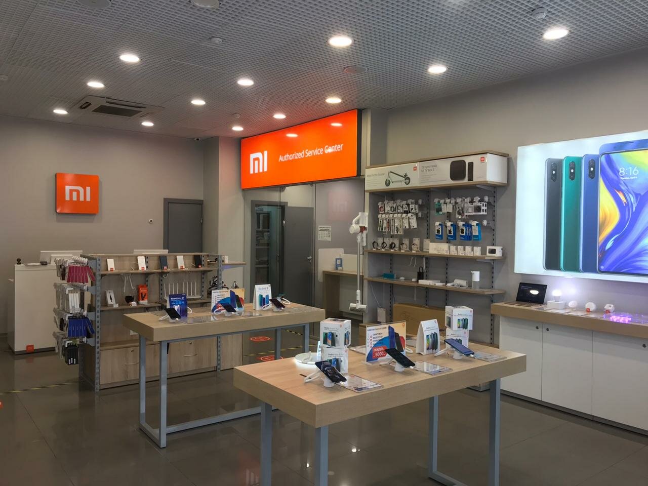Xiaomi Купить В Магазине Калининграде