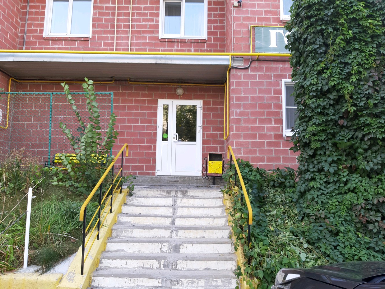 Фото Три пескаря