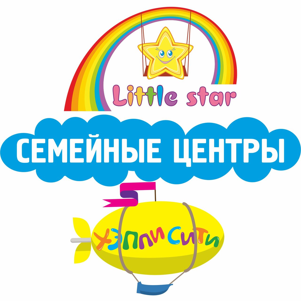 Little Star&Happy City