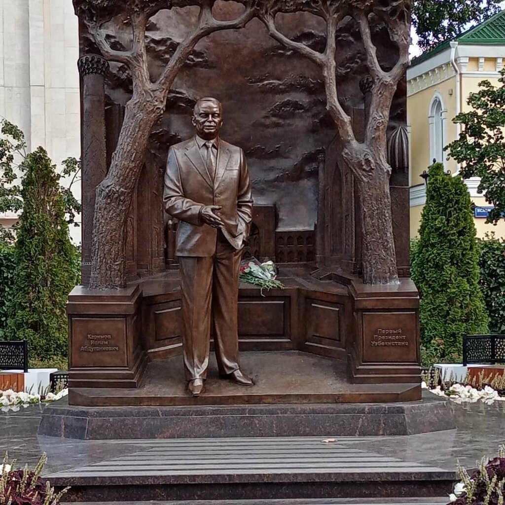 Ислам Абдуганиевич Каримов фото