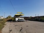 Автомойка самообслуживания 24 (ulitsa Lyudmily Zykinoy, 15А), car wash