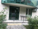RegistrPro (Zelenograd, к829), certification center