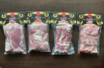 Мясная губерня, офис (ahraharadok Juzufova, Pervomayskiy pereulok, 1), meat products wholesale
