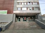 НП Бизнес-проект (Ереванская ул., 6, Екатеринбург), юридические услуги в Екатеринбурге