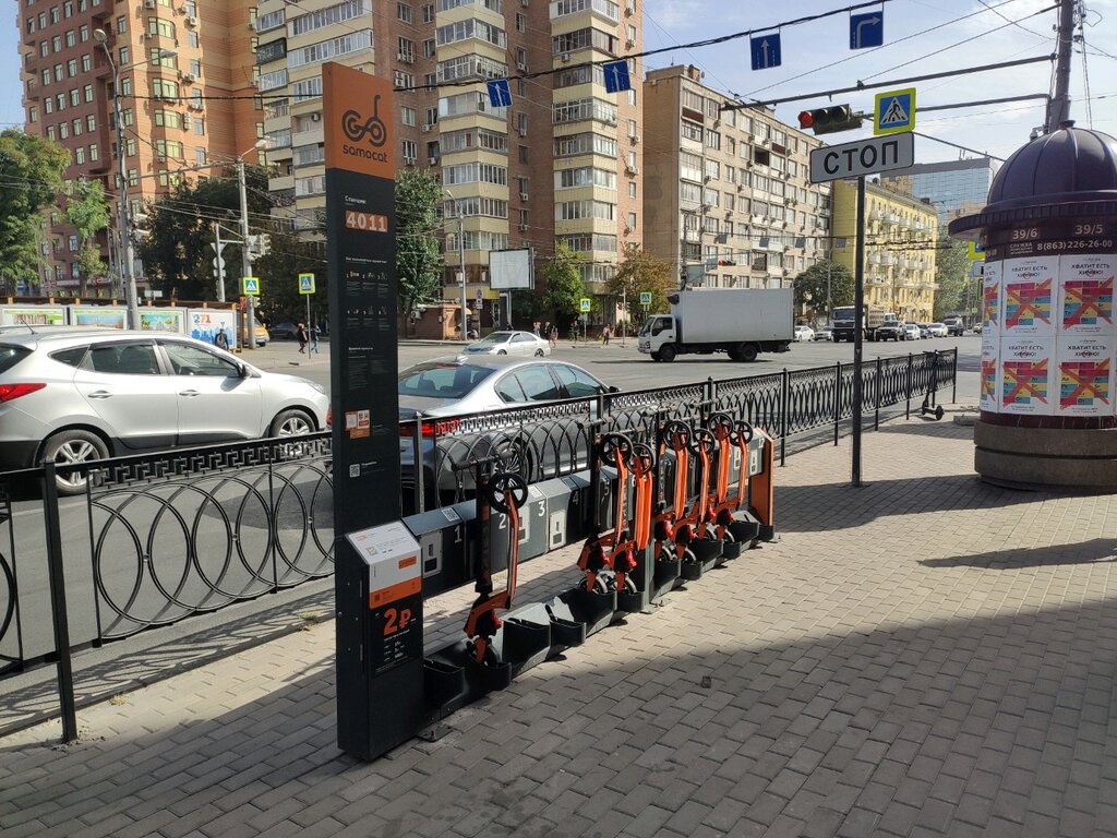 تأجير الأجهزة Пункт проката электросамокатов ، روستوف نا دونو، صورة